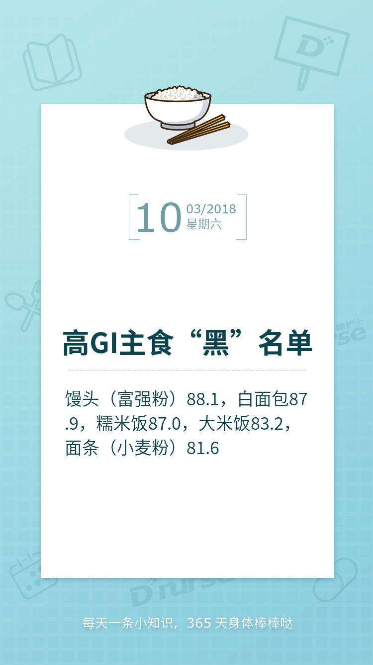 20180310-20180303103342-a.jpg