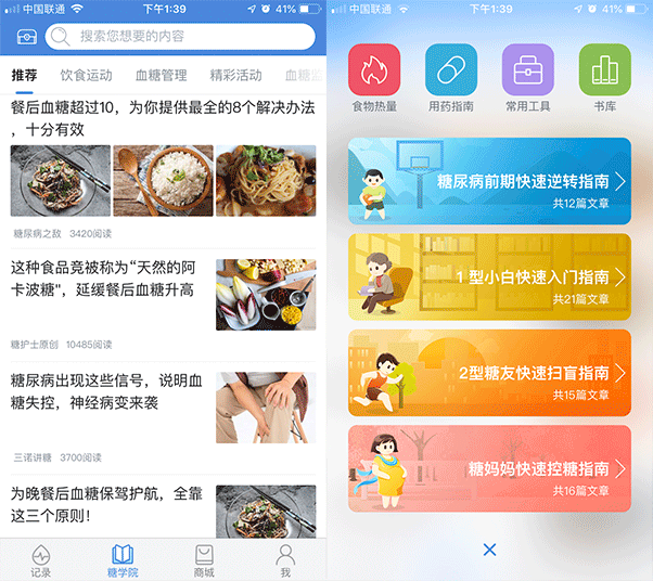 微信图片_20190118134802.png