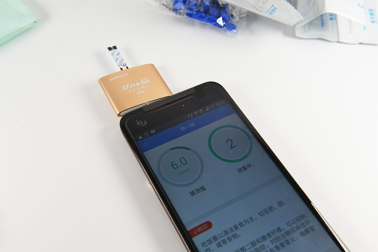 【别紧张 不疼】！<strong>糖护士</strong> <strong>智能血糖仪</strong>众测报告真实体验篇]