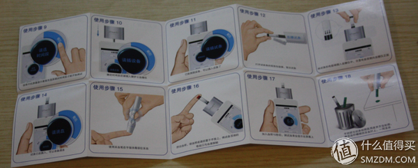 血糖监测好助手——Dnurse <strong>糖护士</strong> <strong>手机血糖仪</strong> 体验装