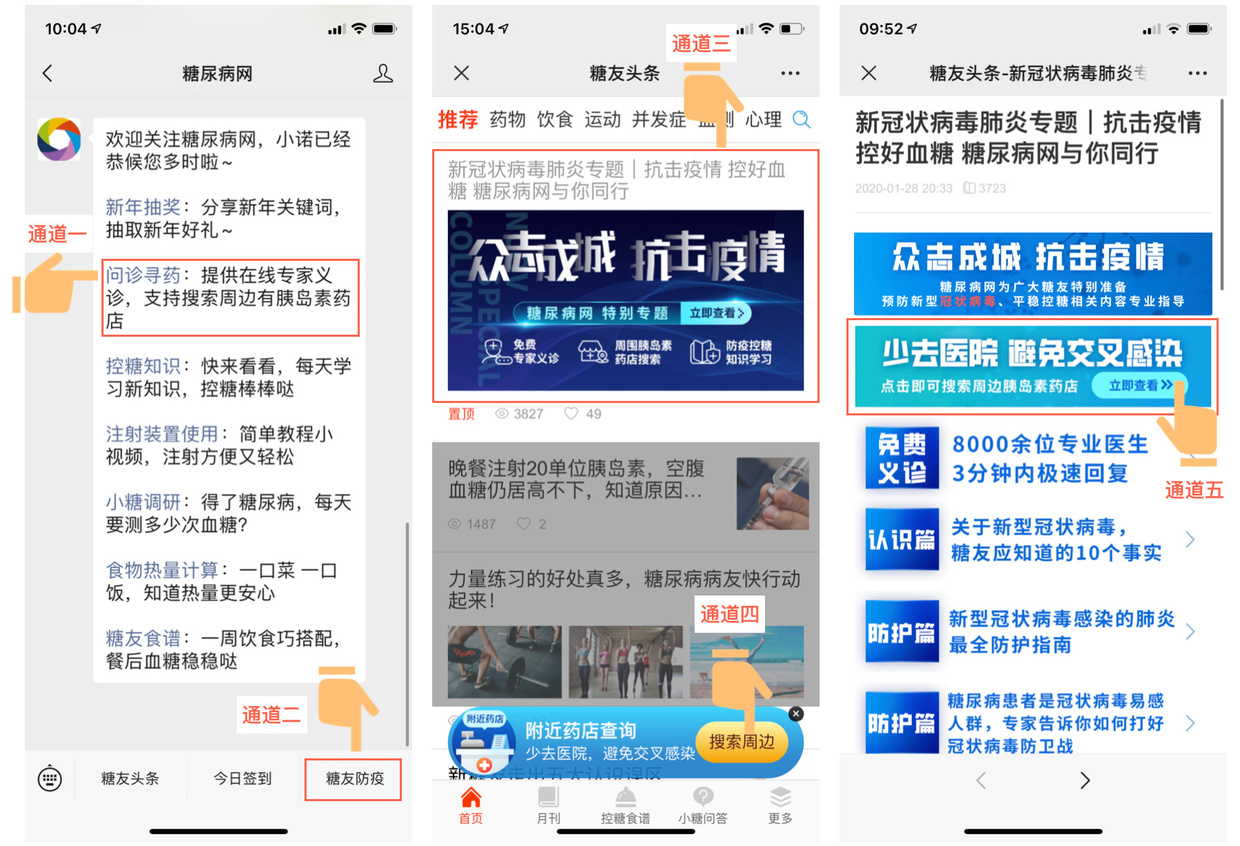 图片.png
