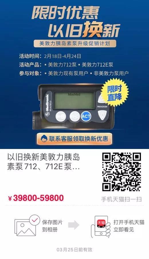 微信图片_20200224132457.jpg