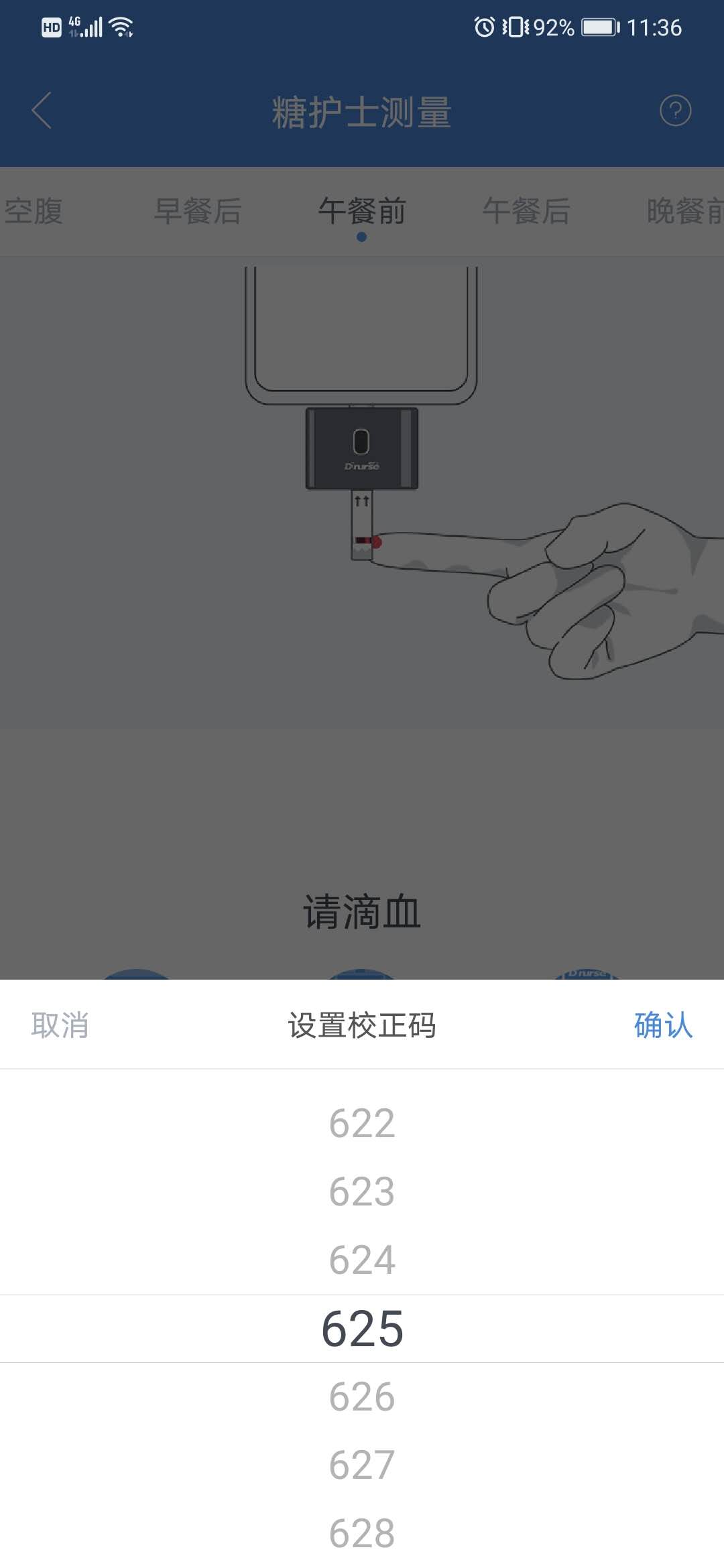 微信图片_20200520114851.jpg