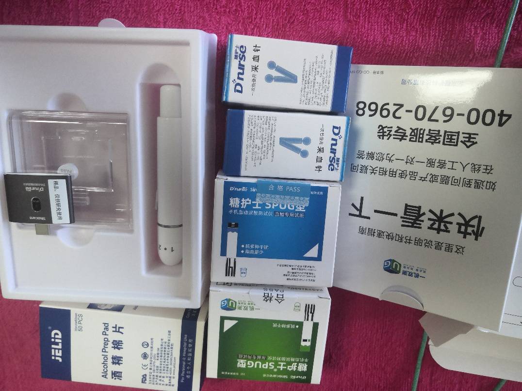 1_副本.jpg