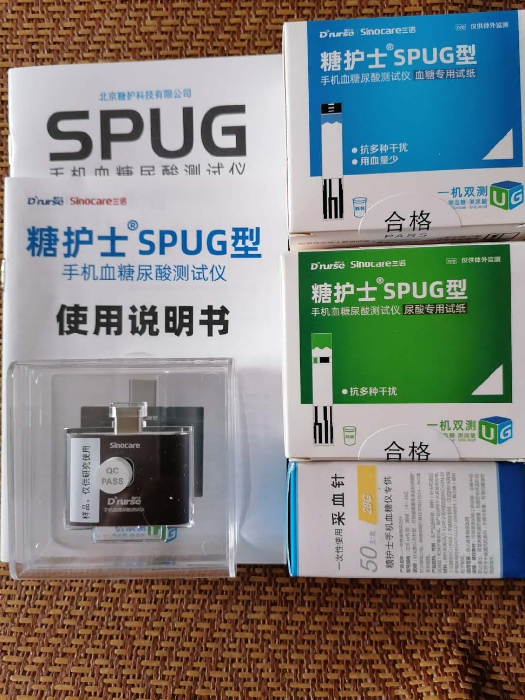 微信图片_20200525145832.jpg