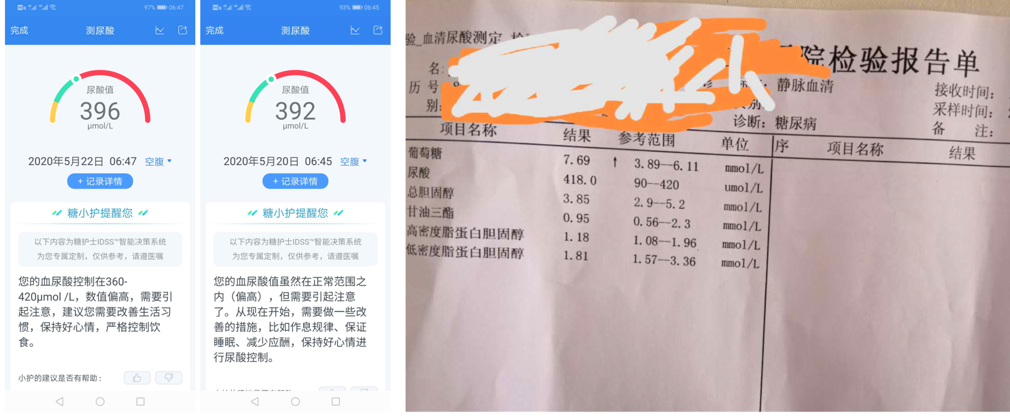 2-1_副本.jpg