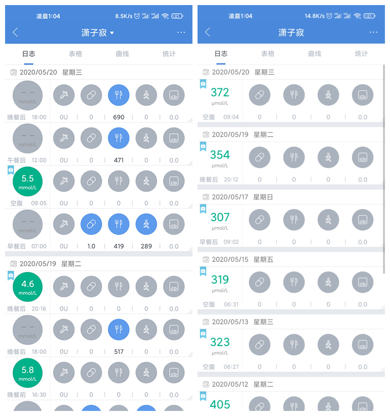 3-1_副本.jpg