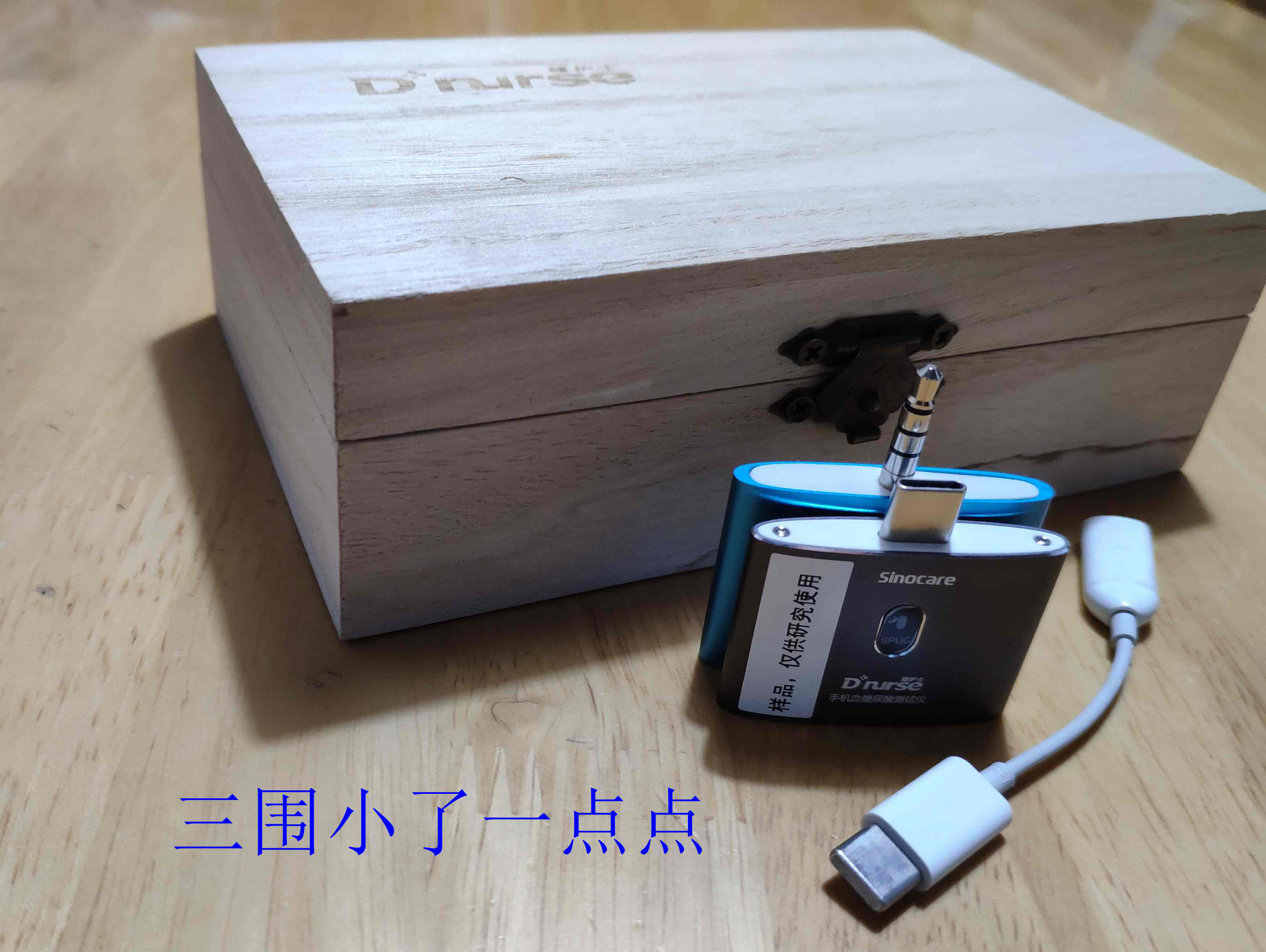 2-2_副本.jpg