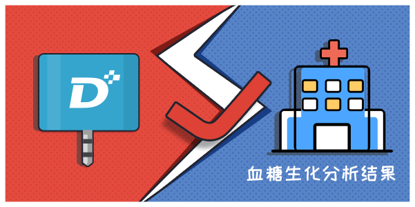 640 (1).png