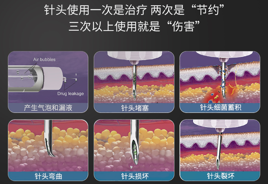 图片 4.png