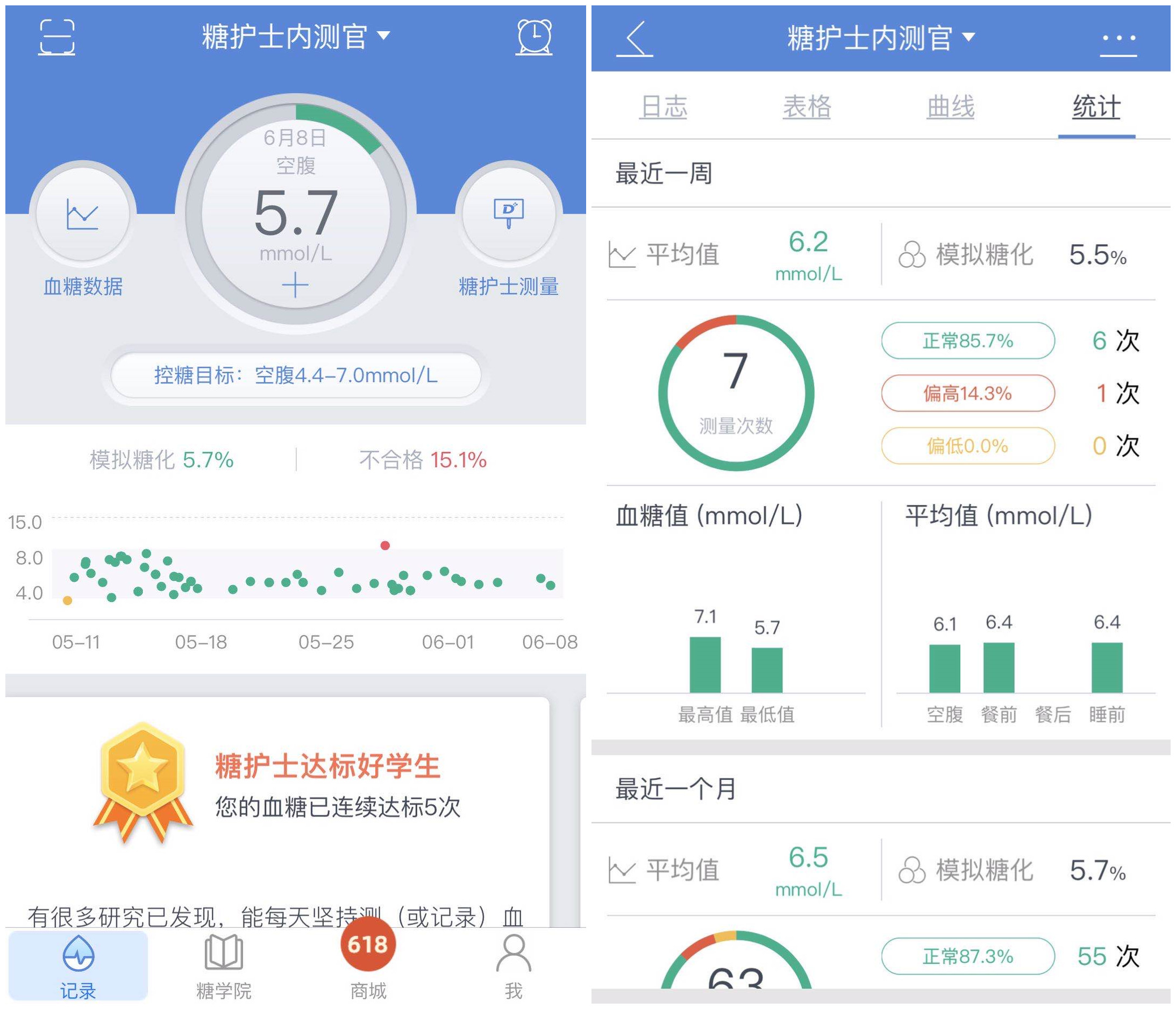 3-2_副本.jpg