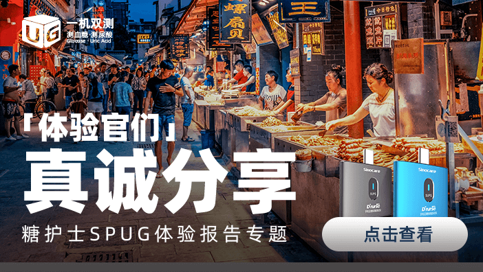 202007171594972674471661.png 图片6.png
