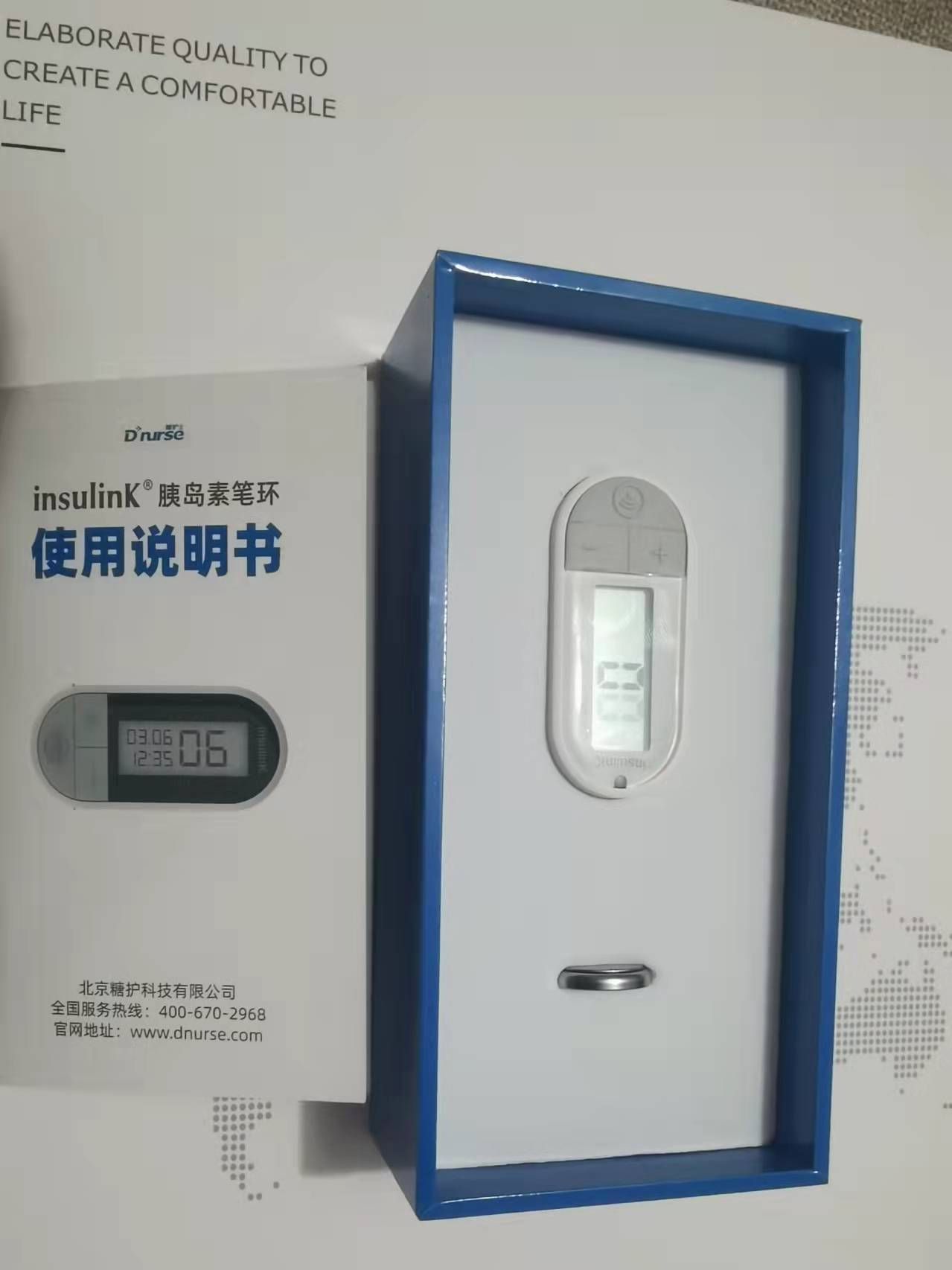 图片4.png
