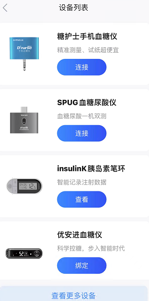 4.png