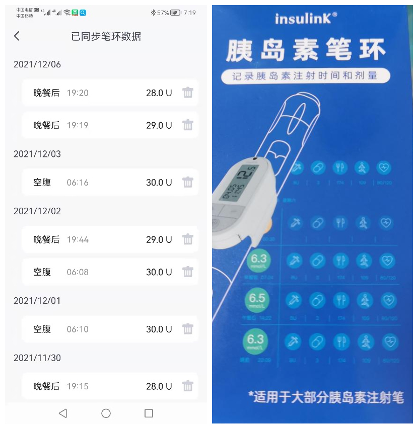 图片2-1_副本.jpg