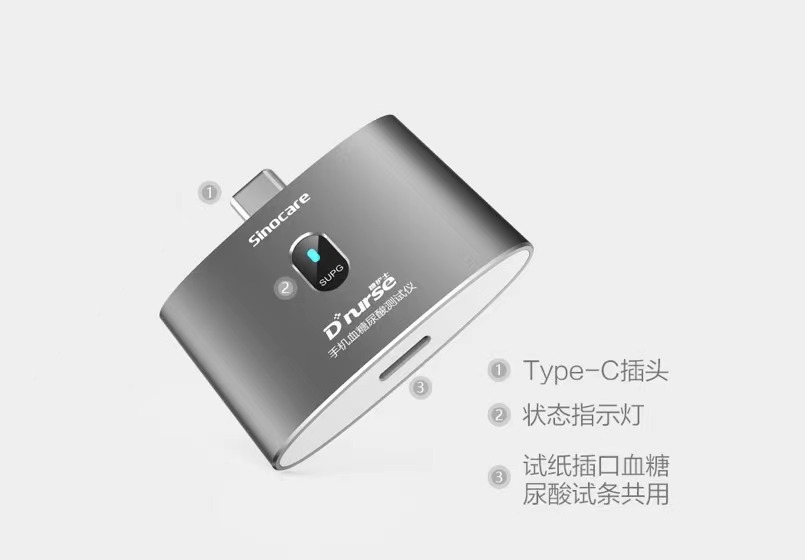 微信图片_20210712161751.jpg