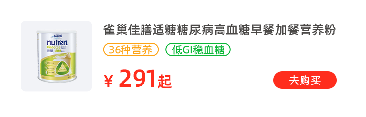 202308041691127693322163.png 跳转图.png