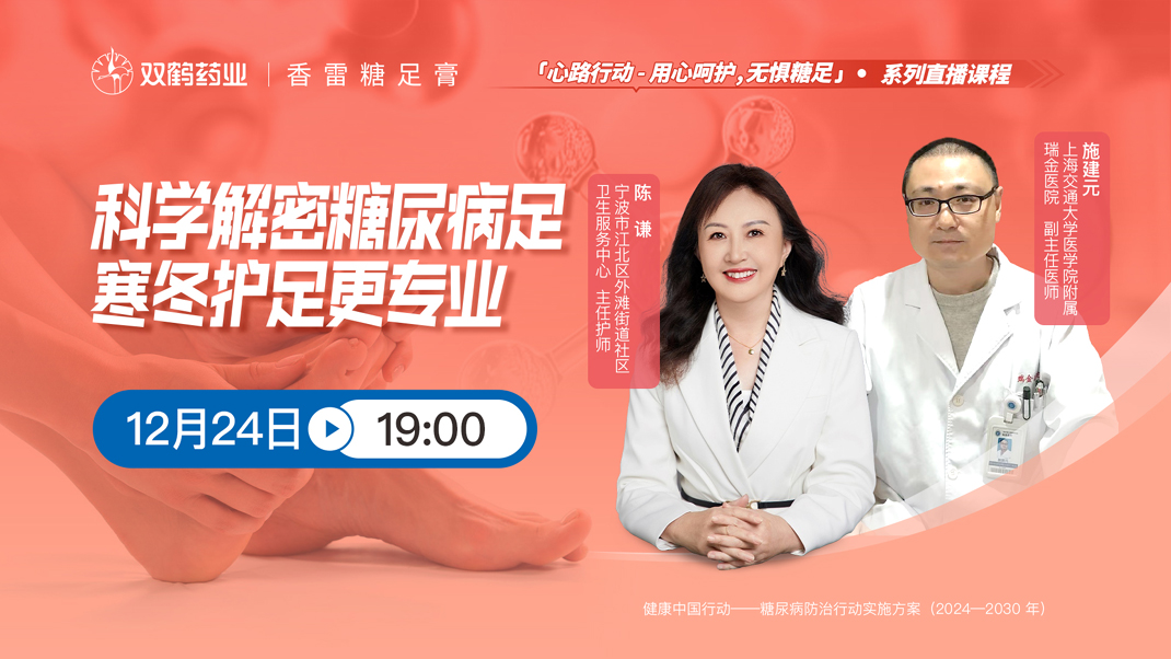 微信图片_20241216135023.jpg