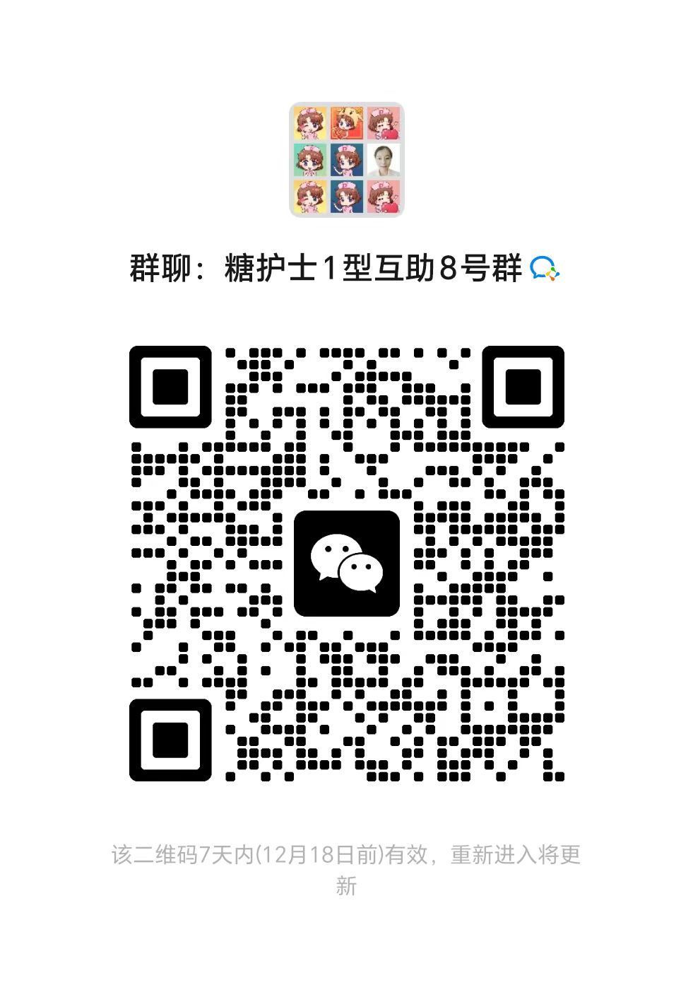 202512111765438987155356.jpg 8.jpg